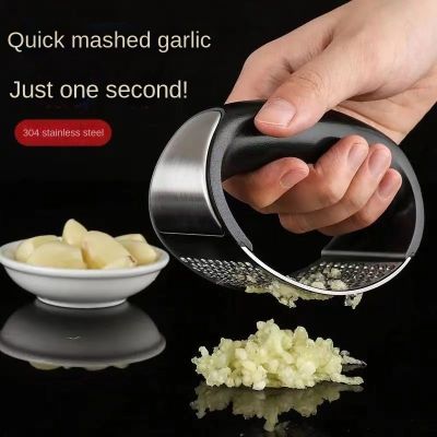 Stainless Steel Garlic Press Manual Garlic Masher Tool Chopping Garlic Tool Vegetable Garlic Crusher Kitchen Accessories Gadget