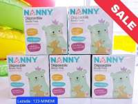 แผ่นซับน้ำนม Nanny 30 ชิ้น ซับน้ำนม