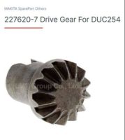 Makita service part no.227620-7 DRive gear  for model. DUC 254 อะไหล่เฟืองปรับโซ่ เลื่อย มากีต้า