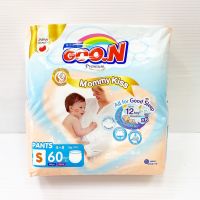 (มีคูปองส่วนลดค่าส่ง)nกูนน์ พรีเมี่ยม Goon Premium Mommy Kiss S 60 ชิ้น (1ห่อ) โฉมใหม่ล่าสุด