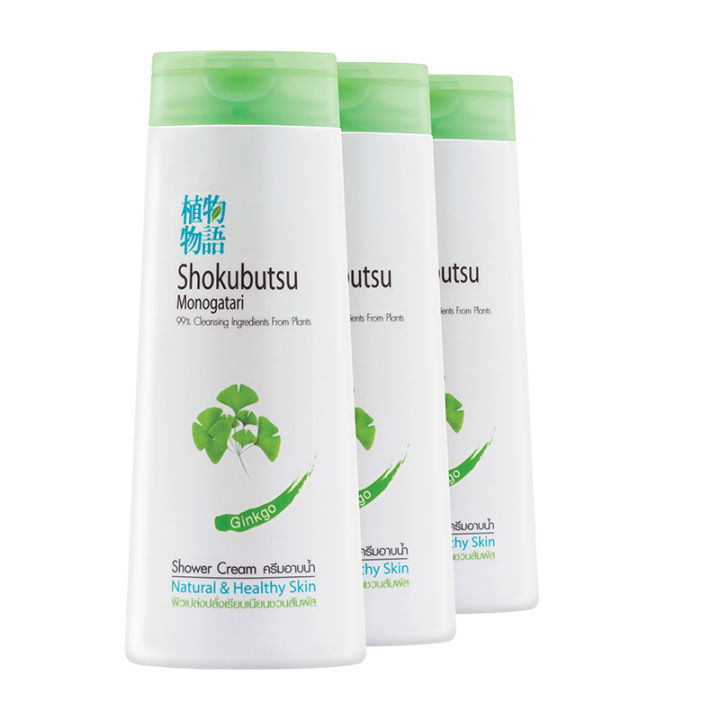 Shokubutsu Monogatari Ginkgo Shower Cream 200 ml x 3 Bottles.โชกุบุสซึ ครีมอาบน้ำ สูตรกิงโกะ ผิวขาวเรียบเนียน 200 มล. แพ็ค 3 ขวด