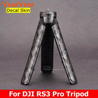 สำหรับ RS3Pro Extended ขาตั้งกล้อง Decal ผิวไวนิล Wrap Anti-Scratch ฟิล์ม RS3 Pro Grip สติกเกอร์ป้องกัน Protector Coat