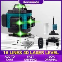 Honminda สายสีเขียวปรับระดับ4D ระดับเลเซอร์16เส้นปรับระดับเองได้360ระดับเลเซอร์แสงสีเขียวที่ทรงพลังในแนวนอนและแนวตั้ง