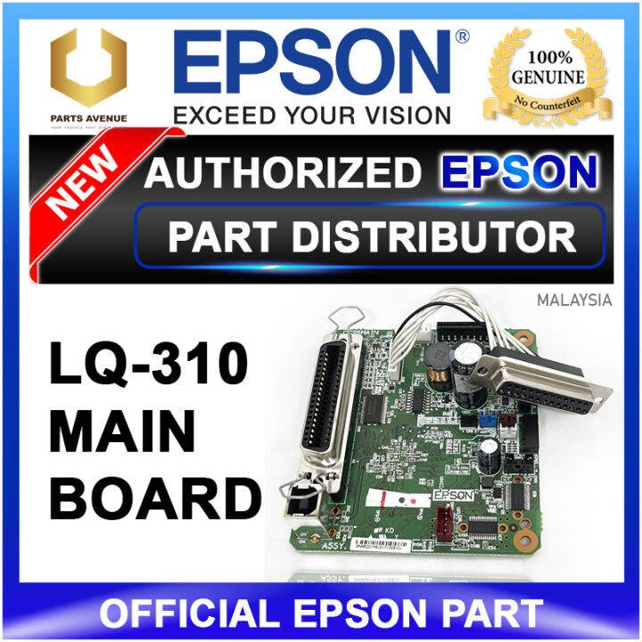 EPSON LQ310 Board EPSON LQ310 Printer MainBoard Main Board EPSON LQ310