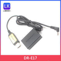QC 8.4V สาย USB กล่องแบตเตอรี่ ACK-E17 DR-E17อะแดปเตอร์ LP-E17 Dummy Canon EOS M3 M5 Mobile