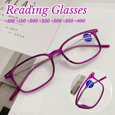 2022 New Fashion Anti-Blue Light Reading Glasses Women Men Optical Computer Glasses Presbyopia 1.0 1.5 2.0 2.5 3.0 3.5 4.0
