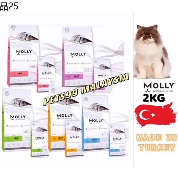 Cat Food MOLLY SUPER PREMIUM 2KG CAT FOOD (MADE IN TURKEY) MAKANAN