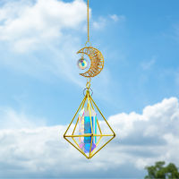 H&amp;D Moon Sun Catcher Rainbow Maker Chandelier Pendant Garden Hanging Crystal Suncatchers Ornament for Home Cars Decorations Gift
