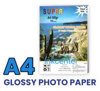 กระดาษ โฟโต้ SUPER ผิวมันเงากันน้ำ A4 บรรจุ 100 แผ่น Photo Inkjet Glossy Paper