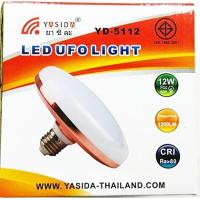 หลอดไฟLED UFO แสงกระจายกว้าง 180 องศา หน้ากว้าง 10 ซม. / 12W - YD-5112(ไฟขาว)))