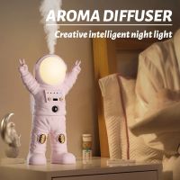 hot【DT】 New Astronaut Diffuser Ultrasonic Aromatherapy Air Freshener with Night