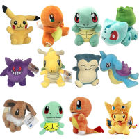 ของเล่นตุ๊กตาอะนิเมะของเล่น โปเกมอน Pikachu Jenny Turtle Little Fire Dragon Monster น่ารักตุ๊กตาหลากสีสำหรับเด็กมาใหม่ล่าสุด