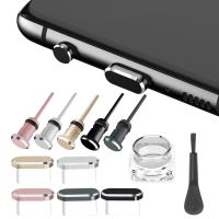 Type C Dust Plug Universal Mobile Phone Dustplugs Tools USB C Charging Port Cover Caps with Earphone Jack Pin for Huawei Samsung Electrical Connectors