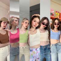 ???✨Candy Crop?(290฿ฟรีส่ง)  เสื้อครอปบรา เนื้อผ้าไหมพรม knit งานนี้น่ารักสุดๆ คัทติ้งเป๊ะ ใส่แล้วกระชับลำตัว everyday