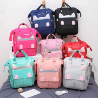 High Capacity Mother Diaper Bag Large Capacity Travel Backpack Nursing Baby Handbag Go Out Multifunctional Backpack HB Baby