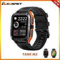 2023 KOSPET ถัง M2ทหารสมาร์ทวอท์ชผู้ชายนาฬิกาอัจฉริยะเพื่อสุขภาพพิเศษผู้หญิง AEOLED AI Voice 70โหมดกีฬา IP69K 5ATM VernaAbig กันน้ำ