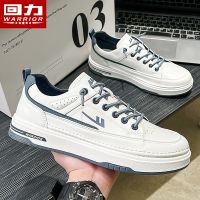 Pull back mens shoes board men 2023 spring and autumn new small white trendy sports leisure all-match shoes
