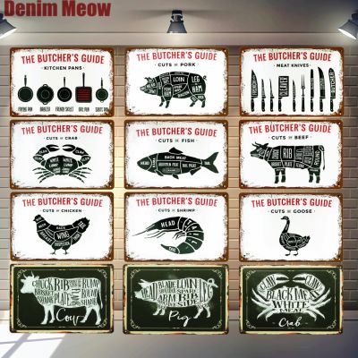 【YF】❉  BUTCHERS Metal Signs Cut Beef Pork Poster Plates Plaque Wall Stickers N286
