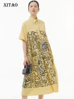 XITAO Dress Casual Dress Printed Fashion Small Fresh Loose Fitting Dress