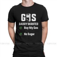 Gas Daddy Wanted Gas Prices Tshirt Harajuku Punk T Shirt Streetwear Homme Pure Cotton Oversized Short Sleeve Tops