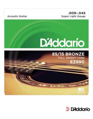 DAddario  สายกีตาร์โปร่ง เบอร์ 9 แบบ 85/15 Bronze ของแท้ 100% รุ่น EZ890 (Super Light, 9-45) ** Made in USA **