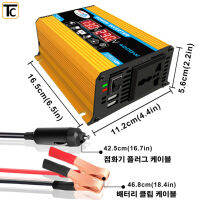 อินเวอร์เตอร์ไฟฟ้า 12V 6000W ดัดแปลง Sine Wave 6000 วัตต์