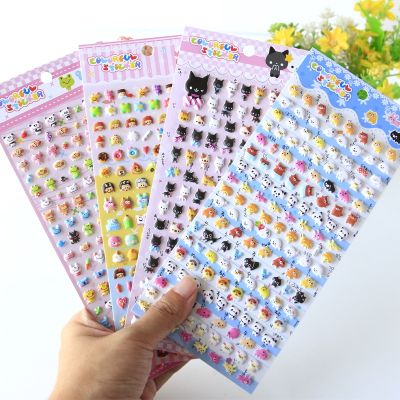 [ใหม่] Kawaii น่ารักสัตว์ขนาดเล็กโฟม3D ตกแต่งเครื่องเขียนสติกเกอร์สมุด DIY ไดอารี่อัลบั้มติดฉลาก