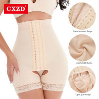 2021CXZD Waist Hip Pants Slimming Underwear Bodysuit Sheath Belly High-waist Three-row Seamless Shapewear Postpartum Panties New