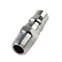 Air Compressor Connector Japanese 1/4inch BSP Male Thread Adapter 20PM Air Hose Coupling Connecting Fittings Power Tool Parts