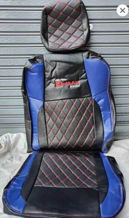 ส่งฟรี-1-คู่-หุ้มเบาะรถยนต์แบบสวมทับ-ลาย-vip-5d-d-max-2020-2022