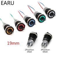 19mm Black Self return Momentary Self locking Fixation Waterproof DPDT Illuminated Metal Selector Rotary Switch 2/3 Position LED