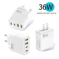 36W 4พอร์ทสำหรับ QC3.0เครื่องชาร์จ USB PD20W 2พอร์ต USB3.1A ปลั๊กไฟสำหรับ IPhone 13 11 Samsung S20 Huawei Xiaomi