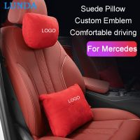 Suede Car Neck Pillow S Class Soft Headrest Car Lumbar Pillow For Mercedes Benz A B C E S GLA CLS CLA GLK Class W204 W251 W211 Seat Cushions