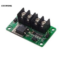 【cw】 transistor isolation drive module optocoupler FET switch board high power solid state !