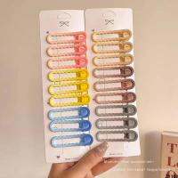 การ์ดสีแบบใหม่ลายคลื่นขนาดเล็กเครื่องประดับสดใสกิ๊บติดผมไล่ระดับสีคลิปหนีบสีแดงตาข่ายด้านข้างมาการอง ins ลมน้อย