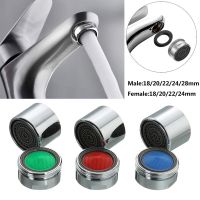 1set Faucet Nozzle Filter Adapter Water Bubbler Female Thread Male Thread Tap Device Diffuser Bathroom Kitchen Accessories