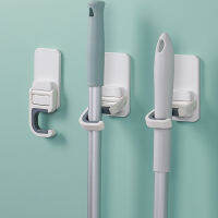 ไม้กวาด Mop Holder Wall Mount Self-กาวไม่มี Trace Rack แขวนโรงรถห้องครัวห้องน้ำ Multi-Purpose Hook-Wefdger