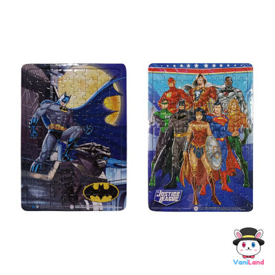 ตัวต่อจิ๊กซอว์ซุปเปอร์ฮีโร่ ขนาด M สินค้าลิขสิทธิ์ Wanna DC Super Heroes Jigsaw Puzzle VaniLand