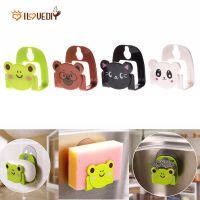 Cute Cartoon Pattern Multifunctional Bathroom Suction Cup Wall Storage Racks / Kitchen Sink Soap Dish Cloth Storage Shelf / Washing Bowl Sponge Sucker Drain Rack / High Quality Kitchen Drying Holder Organizer