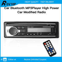 Rovtop USB บลูทูธสเตอริโอวิทยุรถยนต์ Head Unit เครื่องเล่นรถยนต์ไฟฟ้าดัดแปลงวิทยุ MP3/USB/SD/AUX/FM Remote ปลั๊กไฟควบคุม &amp; Play ติดตั้งง่าย U Disk แทน CD/DVD