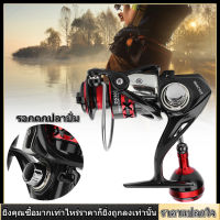 Durable Sea Fishing Spinning Wheel Grip Metal Spool Reel Equipment for DS Series