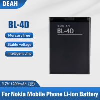 1ชิ้น BL-4D 3.7โวลต์1200มิลลิแอมป์ชั่วโมงแบตเตอรี่ศัพท์สำหรับ Nokia N97มินิ N97mini N8 N8-00 T7-00 E.7 E7-00 T7 702ครั้ง808 E5-00 BL 4D