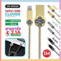 Remax WK DESIGN WDC-056 Fast Charging Cable For IPhone Lightning zinc alloy auraservice