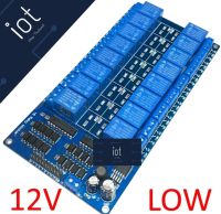 Module Relay 12V 16 Channel Active LOW