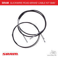 ชุดสายเบรกจักรยานเสือหมอบ SRAM SLICKWIRE ROAD BRAKE CABLE KIT 5MM