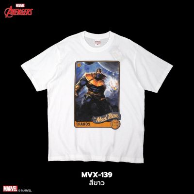 Power7Shop เสื้อยืดการ์ตูน มาร์เวล THANOS ลิขสิทธ์แท้ MARVEL COMICS T-SHIRTS (MVX-139)S-5XL