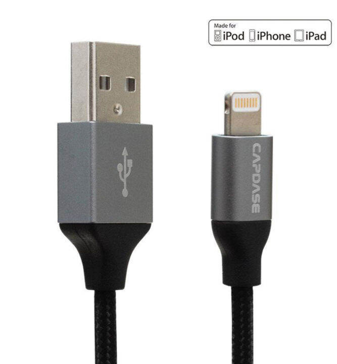 capdase-metallic-lightning-to-usb-sync-amp-charge-cable-1-5m