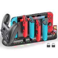 ใหม่4พอร์ตตัวควบคุมJoy-con Chargerแท่นชาร์จStation,คอนโซลเปลี่ยนผู้ถือ8การ์ดเกมSoltsสำหรับNintendo Switch