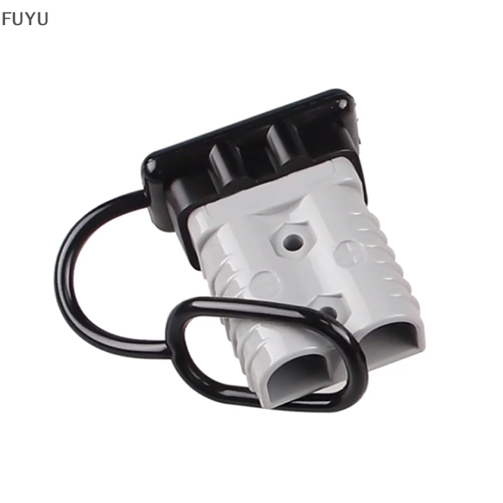 fuyu-soft-dust-cover-50a-120a-175a-อุปกรณ์เชื่อมต่อสายไฟ-dust-cap-battery-connector-ปลั๊กยาง