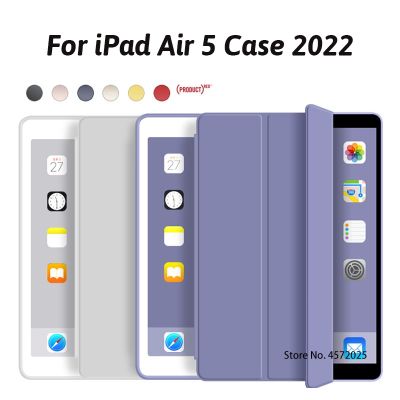 （A LOVABLE） EGYAL สำหรับ2022 iPad Air 5กรณีสำหรับ Ipad 10.2 2020 2021 Pro 11 10.5 2019มินิ5 6อากาศ4 3 2 9.7 2018 7th/8th/ 9th รุ่นปก